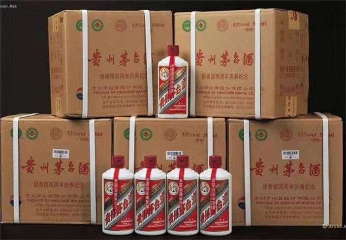 靖宇茅台酒回收