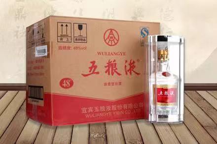 靖宇五粮液回收