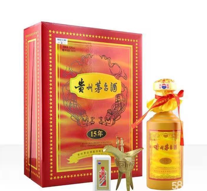靖宇礼盒茅台酒回收