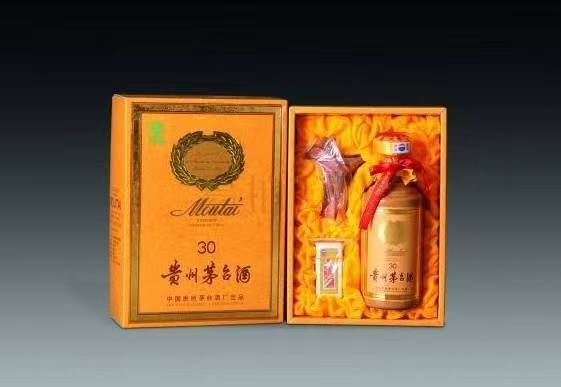 靖宇年份茅台酒回收