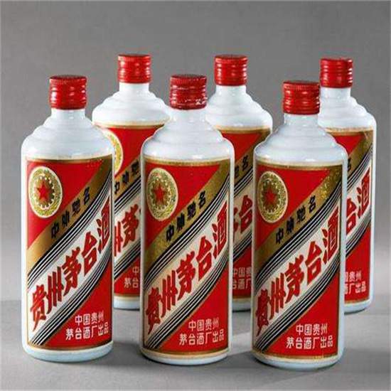 靖宇烟酒回收
